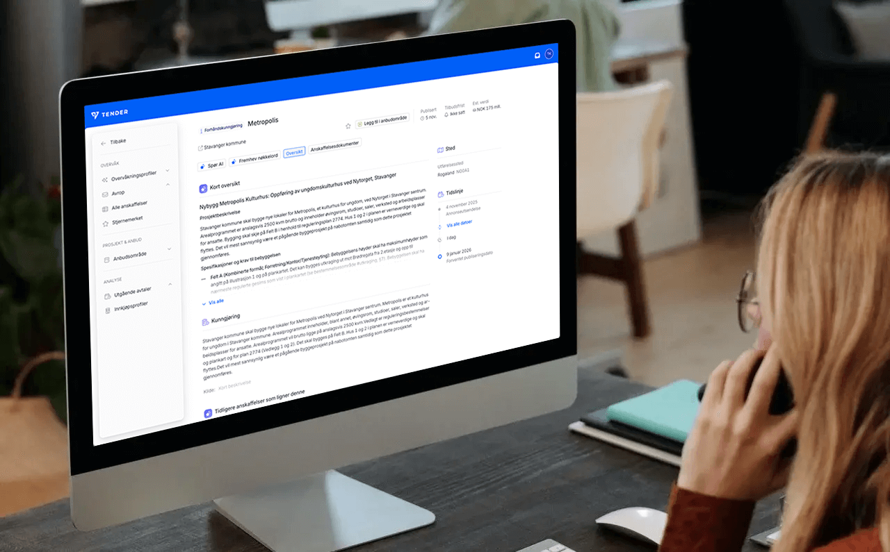 SmartTender_Image_NO